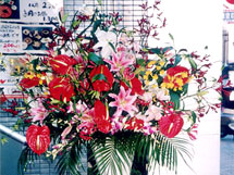 江坂駅前 花屋 スタンド花サンプル