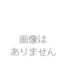 ミニ胡蝶蘭(白)